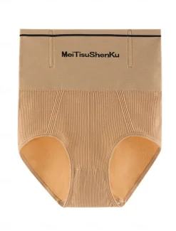 Online Women's Fat Burning Butt Lifter Panties High Waist Shapewear Underwear Women Butt Pads High Waist Tummy Control Shapewear Home Outfits Women Shapewear